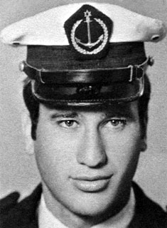 תמונת מגירא אשר ז"ל