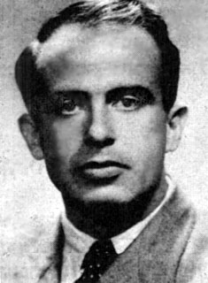 תמונת בינט מאיר ז"ל