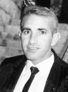 תמונת רחמים דוד ז"ל