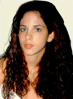 תמונת כהן לילך ז"ל