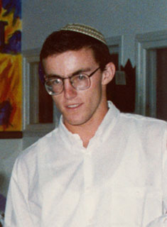 תמונת האס גדי ז"ל