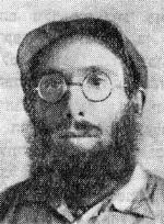 שמעיהו גרוס