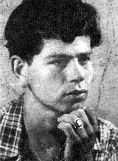 תמונת לוי שלמה ז"ל