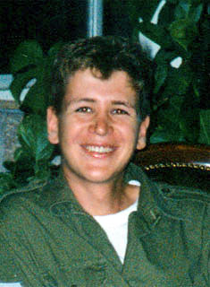 תמונת אלישיב אלעד ז"ל