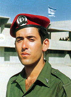 תמונת כהן נועם מנחם ז"ל