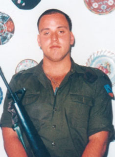 תמונת שילוני גדי ז"ל