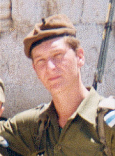 תמונת לוי אלי ז"ל