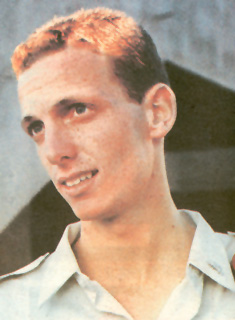 תמונת גרנית דוד ז"ל