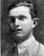 תמונת פרירה אהרן ז"ל