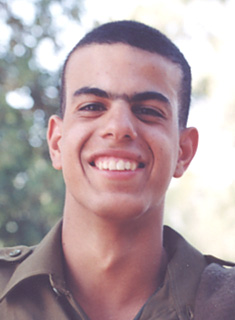 תמונת אמיר יצחק ז"ל