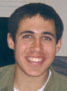 תמונת קוליץ אביעד יצחק ז"ל