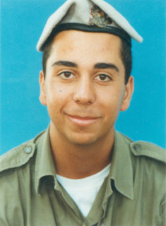 תמונת וייס כפיר ז"ל