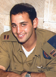 תמונת כהן פנחס ז"ל