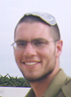 תמונת יוגב אריה ז"ל