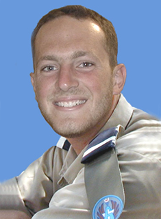 תמונת גולן סתיו ז"ל