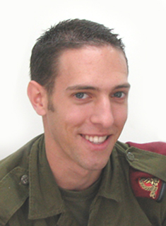 תמונת בסקינד מתן ז"ל