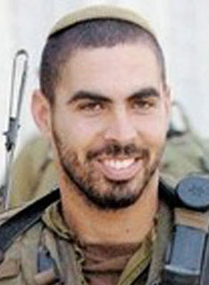 תמונת פרץ אלירז ז"ל