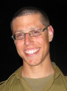 תמונת קנדלמן דיוויד ז"ל