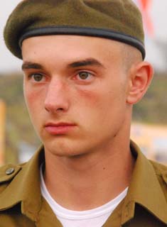 תמונת טולוצ