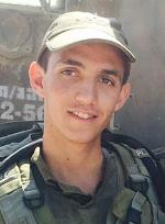 אליהו גבאי