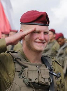 תמונת פרידמן שחר ז"ל