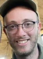 נפתלי יונה גורדון