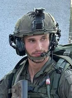 תמונת יאנובסקי אליה ז"ל