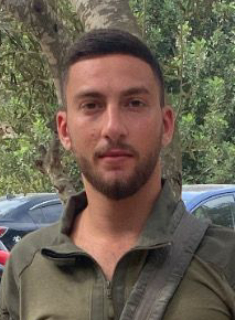 תמונת חבה נועם ז"ל