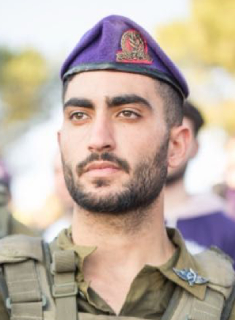 תמונת זריהן עידו אלי ז"ל