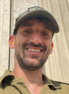 תמונת גל מיכאל ז"ל