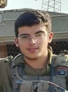 תמונת טסטה עידו ז"ל