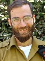מלכיה גרוס