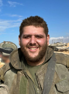 תמונת שהם יובל ז"ל