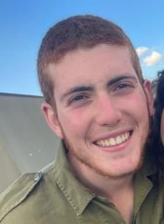 תמונת סרלין יוסף חיים צבי ז"ל