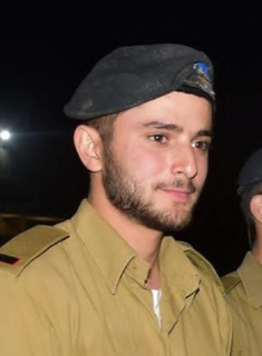 תמונת וולוך עידו ז"ל